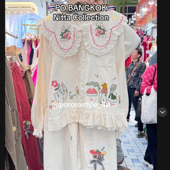 NWOT NITTA Collection Cream Embroidered Lace Top Sz S/M - Picture 13 of 13